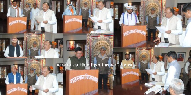7 newly elected MLAs took oath as assembly members in jaipur