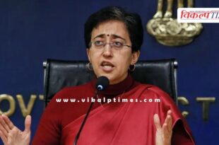 Aam Aadmi Party Congress Delhi CM Atishi News 26 Dec 24