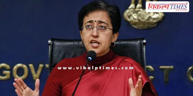 Aam Aadmi Party Congress Delhi CM Atishi News 26 Dec 24