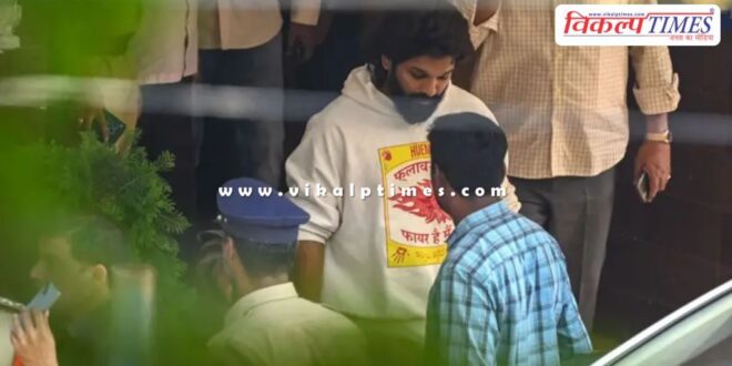 Actor Allu Arjun hyderabad pushpa 2 news update
