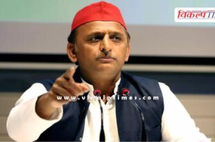 Akhilesh Yadav big statement on one country one election