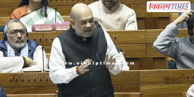 Amit Shah Statement on One Nation, One Election Bill