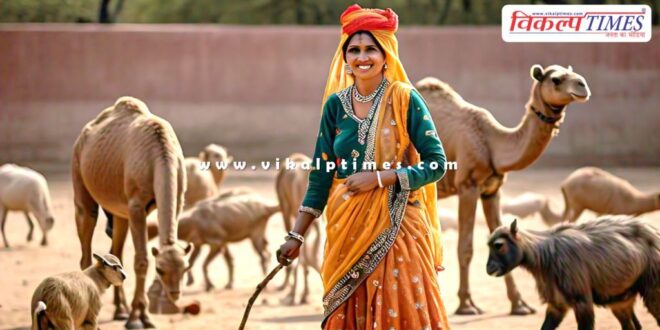Apply under Mahila Pashupalak Samman Yojana by 26th December