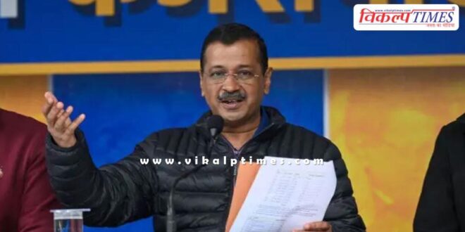Arvind Kejriwal's announcement, will give Rs 18,000 every month to the priest and granthi of Delhi.