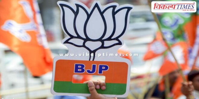 BJP released list for Rajya Sabha by-election