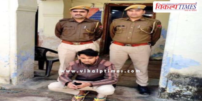 Bonli Police Sawai Madhopur News 20 Dec 24