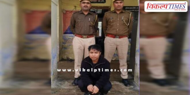Bonli Sawai Madhopur Police News 20 Dec 24