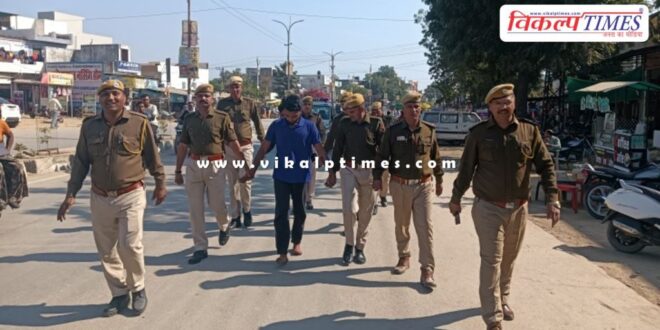 Bundi Police news 05 Dec 24