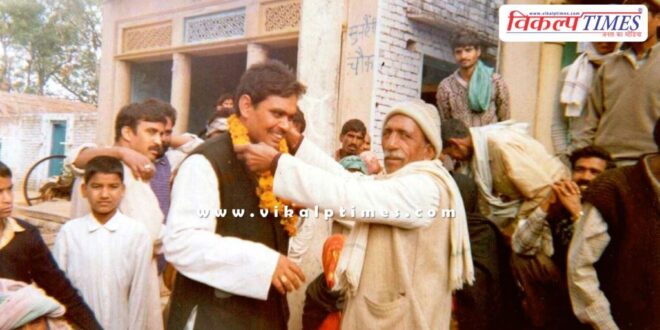 CM Bhajanlal Sharma made an emotional post with a 24 year old photo