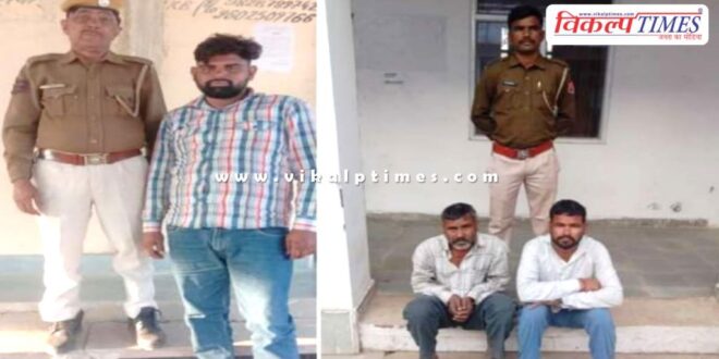 Chauth ka barwara sawai madhopur police news 03 dec 2024