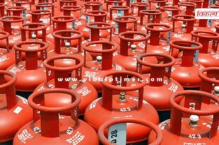 Commercial gas cylinder prices increased in Rajasthan
