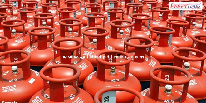 Commercial gas cylinder prices increased in Rajasthan