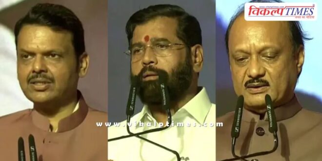 Devendra Fadnavis becomes Maharashtra CM, Eknath Shinde and Ajit Pawar deputy CM