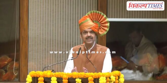 Devendra Fadnavis will be the next Chief Minister of Maharashtra