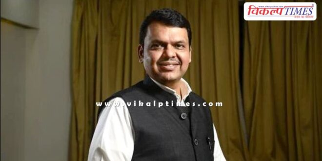 Devendra Fadnavis will take oath as Chief Minister of Maharashtra today