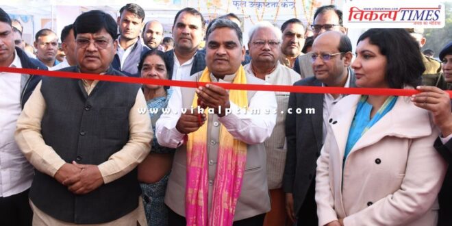 District in-charge minister inaugurated Sawai madhopur development exhibition by cutting the ribbon.