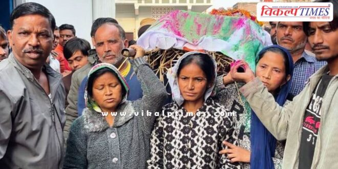 Father Daughter Sawai Madhopur news 21 Dec 24