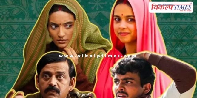 Film 'Missing Ladies' out of Oscar Award race