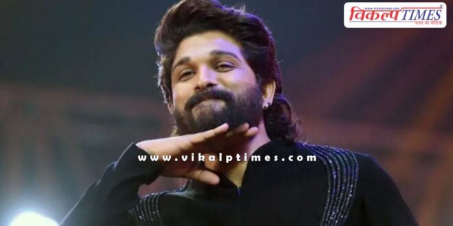 Film actor Allu Arjun Hyderabad Police News 13 Dec 24