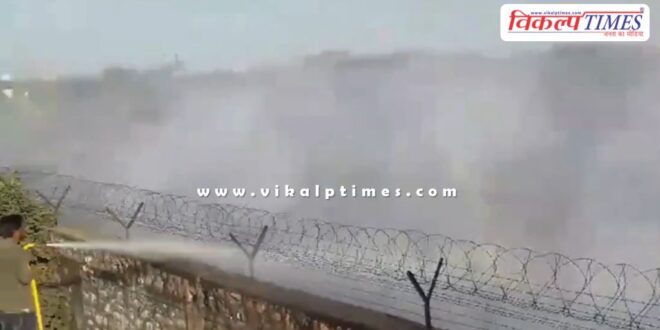 Fire broke out in Aerodrome Airport complex in kota