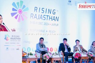 Focus will be on technology to promote tourism Diya Kumari