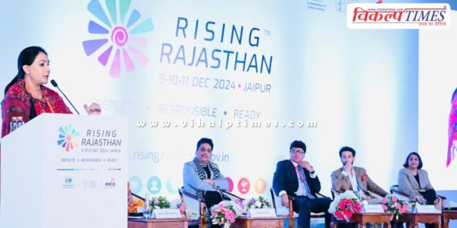 Focus will be on technology to promote tourism Diya Kumari