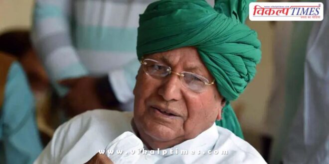 Former Haryana Chief Minister Om Prakash Chautala passes away