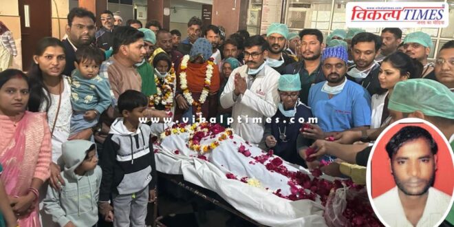 Gave life to many people jhalawar news