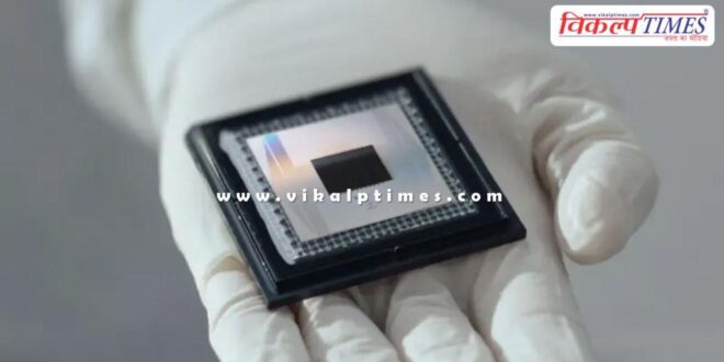 Google's new chip whose speed will be amazing, know what is special