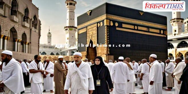 Haj Yatra-2025 Trainers can apply online till 13 Dec in Rajasthan