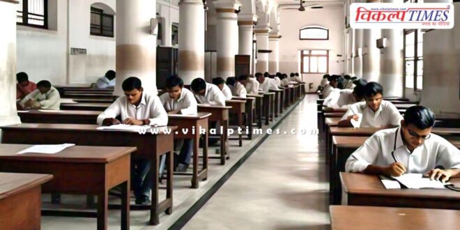 JEE-Advanced 2025 exam date announced Kota News
