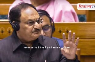 JP Nadda raised the issue of George Soros in Rajya Sabha