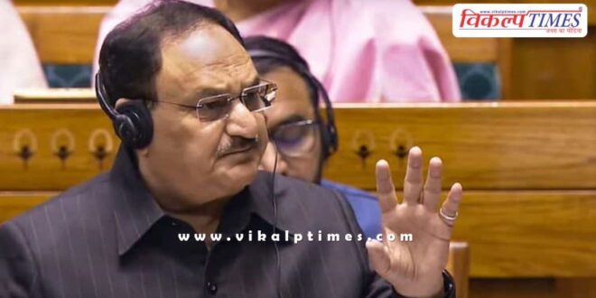 JP Nadda raised the issue of George Soros in Rajya Sabha