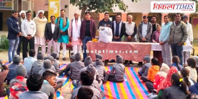 Jersey-caps distributed to students in batoda sawai madhopur