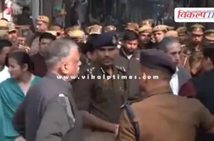 Judicial inquiry committee reached Sambhal, visited Shahi Jama Masjid