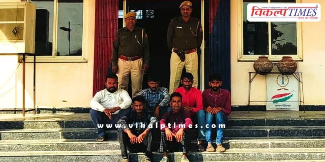 Kanwas kota police news 05 Dec 24