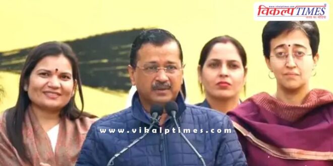 Kejriwal promised Delhi women will get Rs 2100