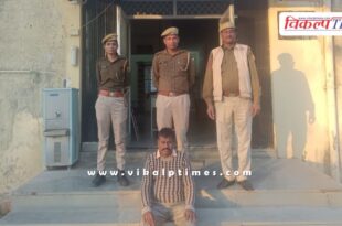 Khatoli kota rural police news 11 Dec 24