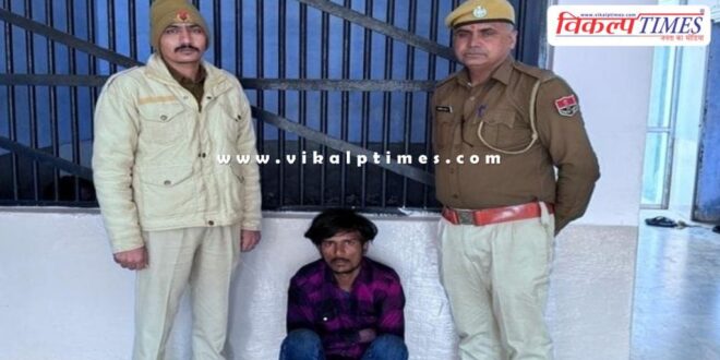 Kotwali Sawai Madhopur Police News 20 Dec 24
