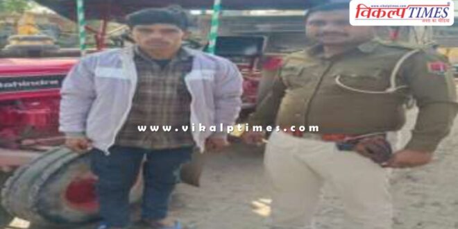 Kundera Sawai Madhopur Police News 07 Dec 24