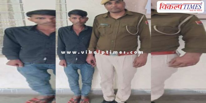 Kundera sawai madhopur police news 12 Dec 24