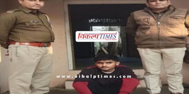 Kundera sawai madhopur police news 4 Dec 24