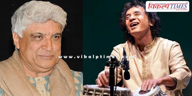 Lyricist Javed Akhtar Social media post on Ustad Zakir Hussain.