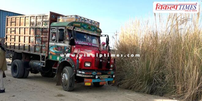 Major action against mining in jaipur