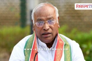 Mallikarjun Kharge big statement on One Nation One Election
