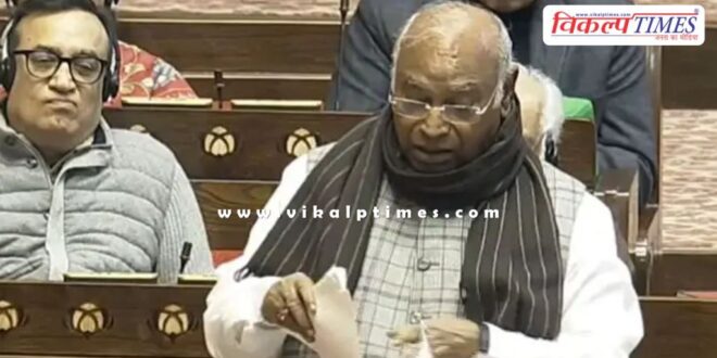 Mallikarjun Kharge cornered BJP on Constitution issue in Rajya Sabha