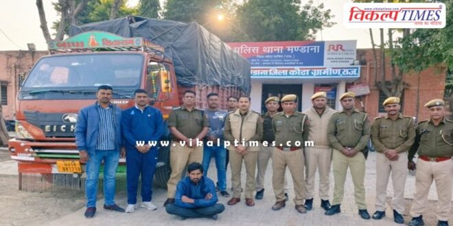 Mandana kota rural police news 18 dec 24