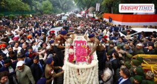 Manmohan Singh last rites were performed with state honours