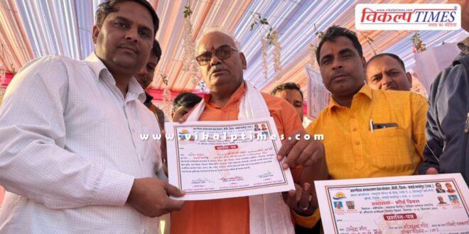 Manoj Parashar honored for his excellent work in tree plantation in sawai madhopur