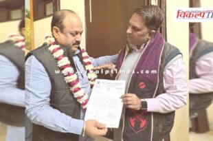 Memorandum submitted for installing a grand statue of Lord Parshuram in khandar